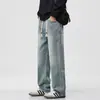 Ropa para Hombre Casa de Arce / Jeans Retro Americanos para Hombre Primavera y Otoño 2026 Nuevos Pantalones Largos Casuales Holgados Rectos de Pierna Ancha