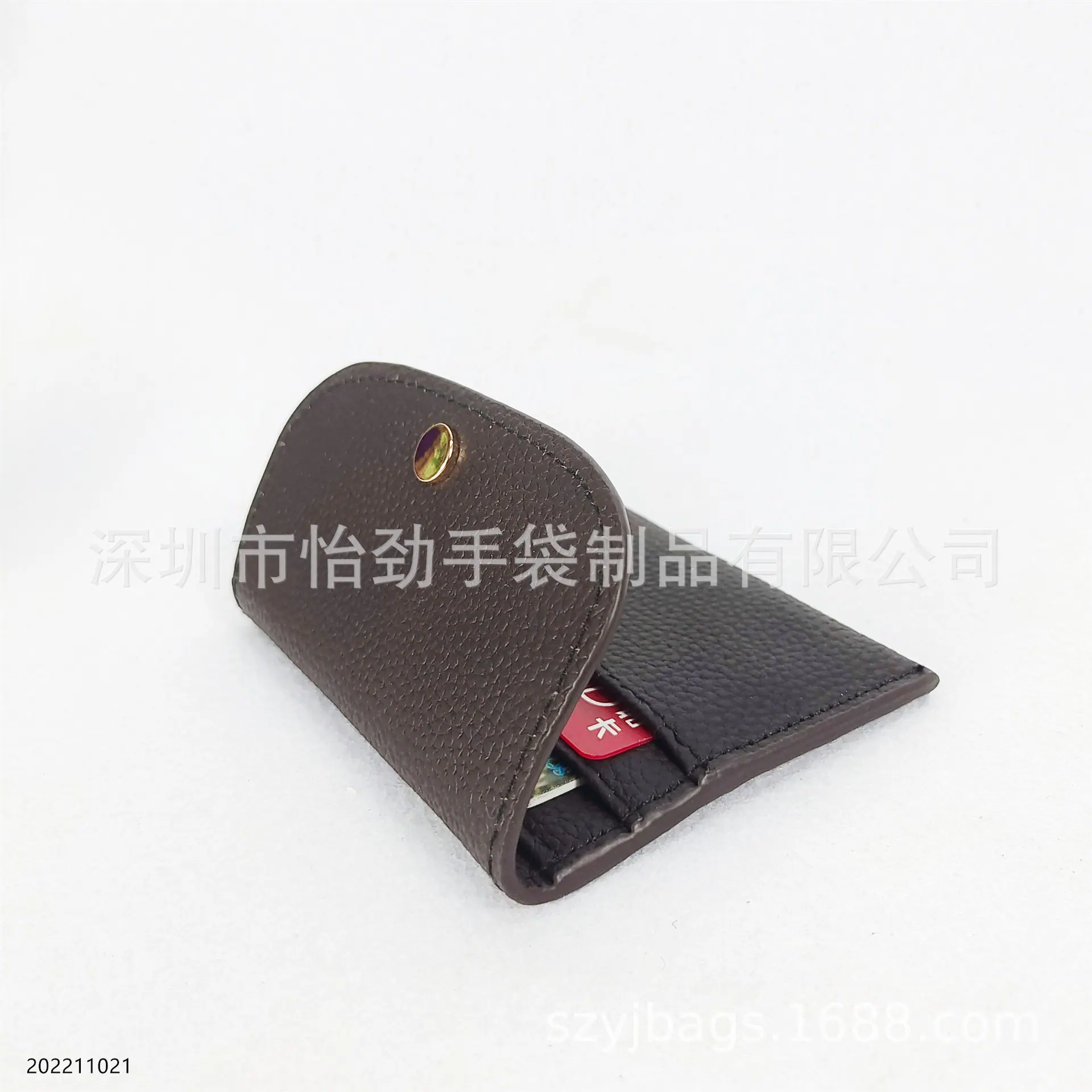 牛皮卡包
