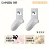 Calcetines de media pantorrilla de algodón puro sin costuras con estampado de animales de dibujos animados para mujer de Zhuji, calcetines lindos para mujer para primavera y otoño, calcetines apilables de color café al por mayor