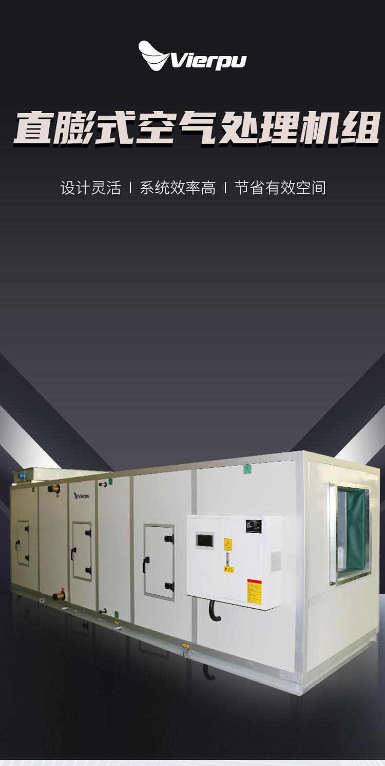 详情---副本_01.png