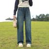 Pantalones vaqueros para niñas, otoño 2024, nuevos pantalones casuales de estilo occidental para niñas, pantalones rectos de primavera y otoño para niñas.