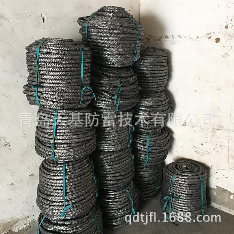 QQ图片20171128150720