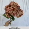 Maillard Color Otoño Color Café Centro Comercial Hotel Decoración Arreglo de Boda Flores Artificiales Rosas Flores Artificiales Hortensias Artificiales