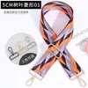Nueva Correa Gráfica Acolchada de Costura Colorida para Bolso 5cm Estilo Hoja Diamante Correa Cruzada Ajustable Accesorios Fabricante
