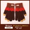 Luvas Infantis com Dedos Separados, Luvas Tricotadas Estilo Coreano para Meninos com Cinco Dedos, Luvas de Inverno Quentes para Alunos do Ensino Fundamental, Bebês Meninos e Meninas, Ciclismo