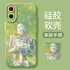 Ossos Secos Beijam Flores da Primavera Maçã 16Promax Capa de Celular 15 Silicone 13 Verão 12 Verde 14Pro Cordão Capa Protetora
