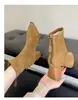 Botas Chelsea Bico Fino Salto Bloco Femininas 2026 Nova Coleção Primavera Outono Estilo Britânico Botas Martin Celebridade da Internet Emagrecedoras Botas Elásticas no Tornozelo