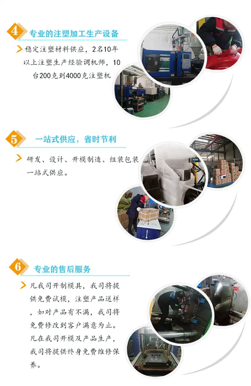 详情2.jpg