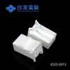 Qianjin Supplies 6520-6913 Conectores Japoneses Sumitomo com Carcaça Plástica em Grande Estoque e Tratamento Preferencial