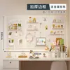 Painel Perfurado Prateleira de Parede para Armazenamento Prateleira de Exibição para Dormitório Painel de Pendurar Organização de Mesa de Estudo Prateleira Divisória de Armazenamento Não