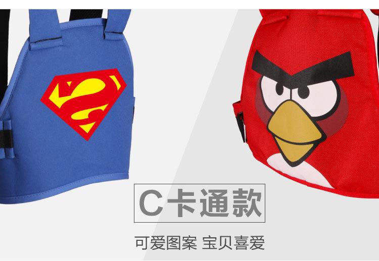安全带汇总详情1-2.jpg