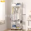 Nuevo Perchero Multifuncional para el Hogar, Fácil de Ensamblar, Estante de Almacenamiento Práctico, Estante de Almacenamiento de Pie, Modelo Más Vendido Transfronterizo