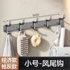 Juego de Seis Piezas de Almacenamiento para Baño Color Gris Sin Taladro, Juego de Toallero Plegable para Baño Ducha, Venta al por Mayor