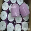 Directo del FabricanteBanda Elástica Colorida de 6 mm para Zapatos y Mascarillas, Banda Elástica de Alta Elasticidad
