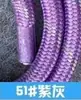 Cordão para capinha de celular de fábrica, 1,6 metros, 6mm, corda de polipropileno maciço, acessórios, 100+ cores opcionais