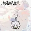Frieren: Más allá del Fin del Viaje Llavero Colgante Amuleto Himmel Accesorio para Mochila de Estudiante Regalo para Convención de Anime