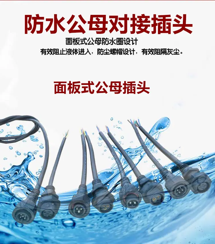 详情页_02.jpg