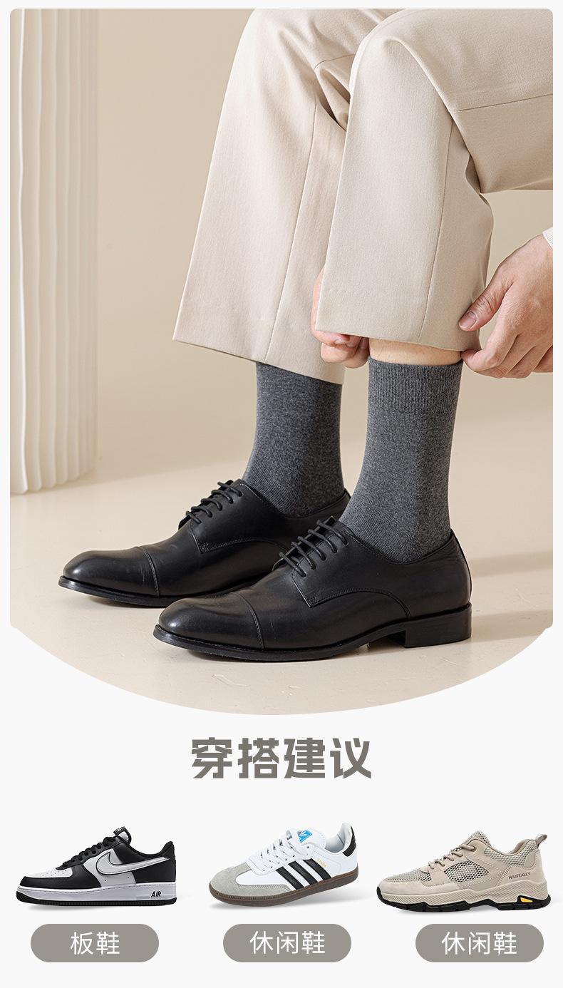 249020瑞欣详情psd_11.jpg