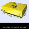 Caja de Empaque para Pollo Frito Coreano, Caja de Empaque Doble Personalizada para Nuggets de Pollo y Filete de Pollo, Bolsa Desechable a Prueba de Aceite para Llevar Comercial