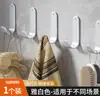 Gancho en forma de J adhesivo fuerte sin perforación color gris plomo gancho adhesivo pegatina de pared en la pared soporte de carga cocina baño detrás de la puerta gancho