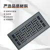 Venta Caliente Transfronteriza de Amazon Rejilla Metálica para Piso/Rejilla para Piso Victoria/Una Pieza para Cabello