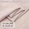 Tecido Lesa de Fibra de Algodão Regenerado Imitação de Linho Mistura de Algodão Liso Casual Roupa Saia Camisa Tecido da Moda