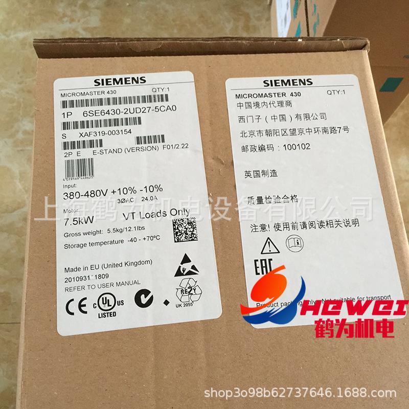 6SE6430-2UD27-5CA0 (1) 副本