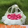 Cesta de Mano para Lanzar Flores de Dama de Boda Cesta de Flores de Boda Hecha a Mano con Encaje Decoración con Lazo Blanco Accesorio de Boda