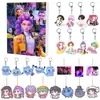 Calendario de Adviento Navideño para Grupo de Chicas Cazadoras de K-Pop Transfronterizo Caja Sorpresa Mochila Colgante Acrílico Llavero Adorno