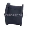 48815-60250 es adecuado para la funda de goma del casquillo del estabilizador delantero de Toyota Land Cruiser