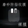 Adecuado para teléfono infantil Little Genius Z12 película de cristal templado para reloj z11/10 cobertura de pantalla completa alta definición antiarañazos película protectora