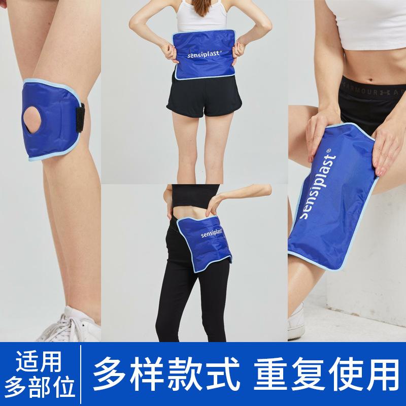组合1