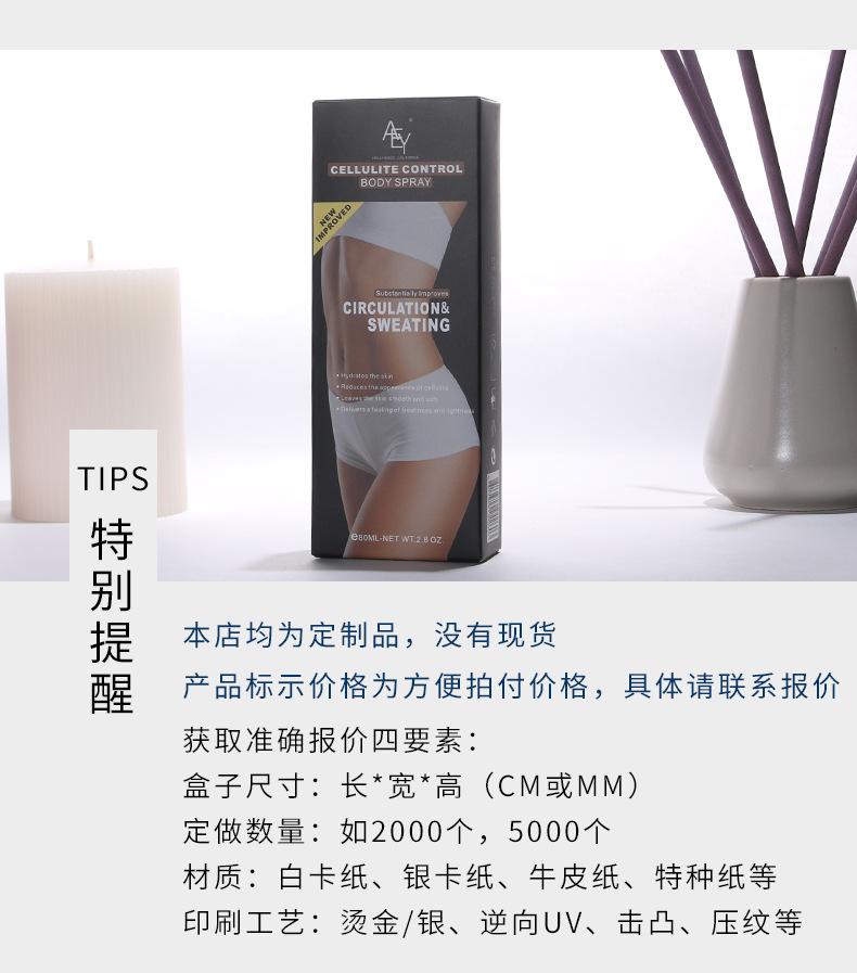 单盒016_04.jpg