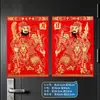 2026 Año del Caballo Pintura Decorativa de Dios de la Puerta de Terciopelo para Año Nuevo Puerta Única Guo Zhiqiong Qin Shubao Pintura de Año Nuevo Pegatina de Puerta Festival de Primavera