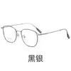 Nuevo Marco de Gafas de Titanio Puro Ultraligero Marco Redondo Retro de Moda para Mujer Gafas Danyang al por Mayor K5013