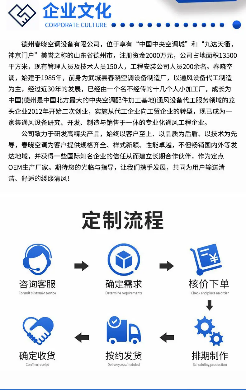 详情_12.jpg