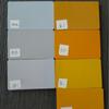 Especializados en la Producción de Tarjetas de PVC, Cintas de Color, Impresión de Tarjetas, Tarjetas Blancas, Tarjetas Blancas CR80, Tarjetas Blancas Recubiertas para Inyección de Tinta y Tarjetas Blancas Laminadas