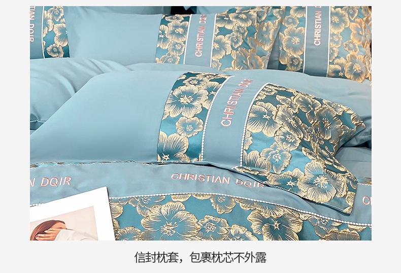 茱丽叶-碧蓝_17.jpg
