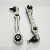 2223300207 Es Adecuado para Mercedes-Benz W222W217 Brazo de Control Inferior Delantero, Brazo Recto Inferior, Brazo de Control Inferior, Brazo de Enlace del Resorte