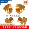 Conector de rosca interna y externa 3/4GHT a 1/2NPT Conector de rosca de tubería de jardín GHT estándar americano Conector Amazon