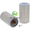 Filtro Ail A8100-1109101 Filtro Externo, A8100-1109102 Filtro Interno