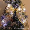 Guirnalda de luces LED navideñas con forma de cinta, flores, caja de regalo, decoración para árbol de Navidad, luz de satén para habitación, dormitorio, luz de ambiente de estrellas por todo el cielo.