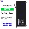 Adecuado para Batería de Portátil Dell Xps/13-9343/9350/8350/P54G 90V7W Venta al por Mayor de Fábrica