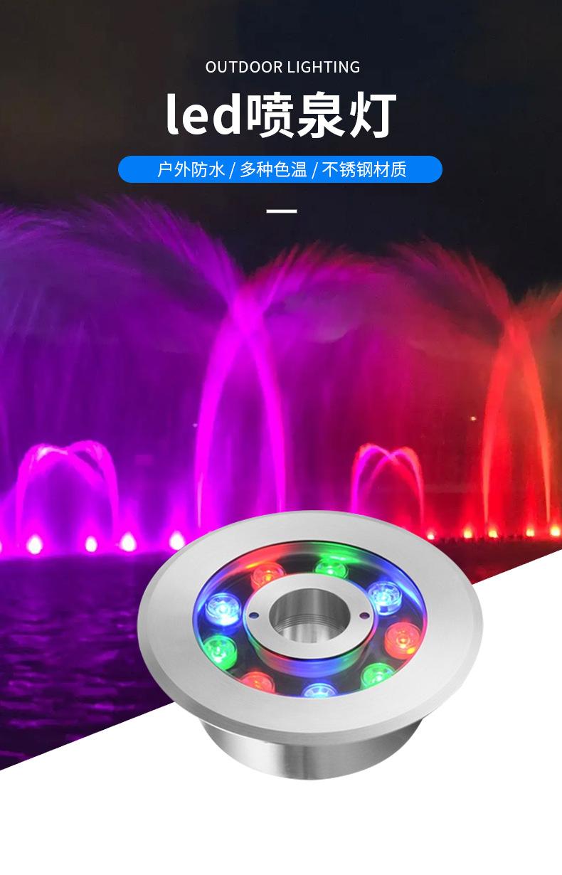 详情页_02.jpg