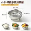 Cesta escurridora portátil de acero inoxidable 316 para cocina casera, rejilla para vaporera, lavado de verduras y frutas, lavado de arroz y colador