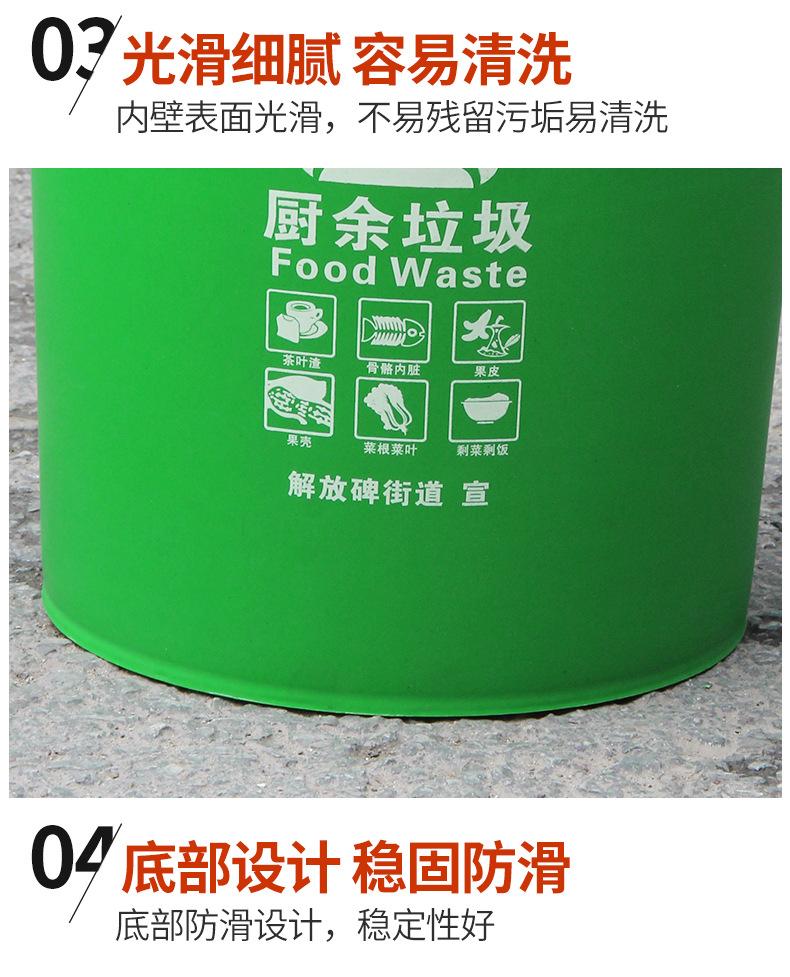 详情页_10.jpg