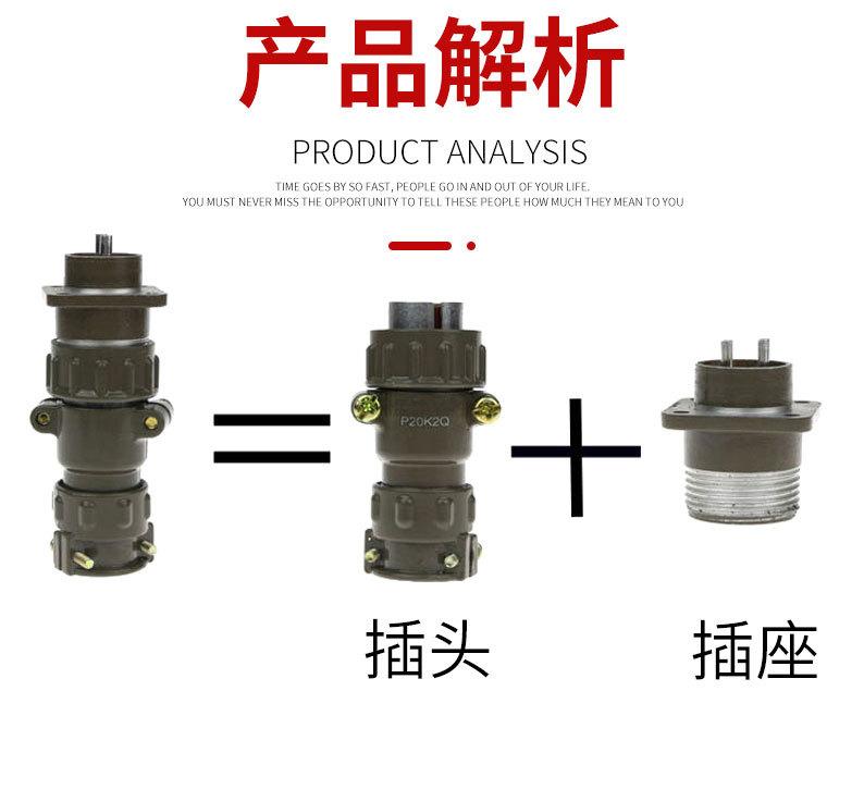 详情页_07.jpg