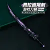 Peace Jy Pubg Game Mercancía 30cm Cola de Vlad Espina Aleación Artesanía Arma de Atrezzo Figura