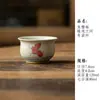 Glaseado de Caramelo Azul y Blanco Rojo Flint Orquídea Mariposa Pintada a Mano Taza Maestra de Cerámica Taza de Té para el Hogar Juego de Té Kung Fu Taza de Té