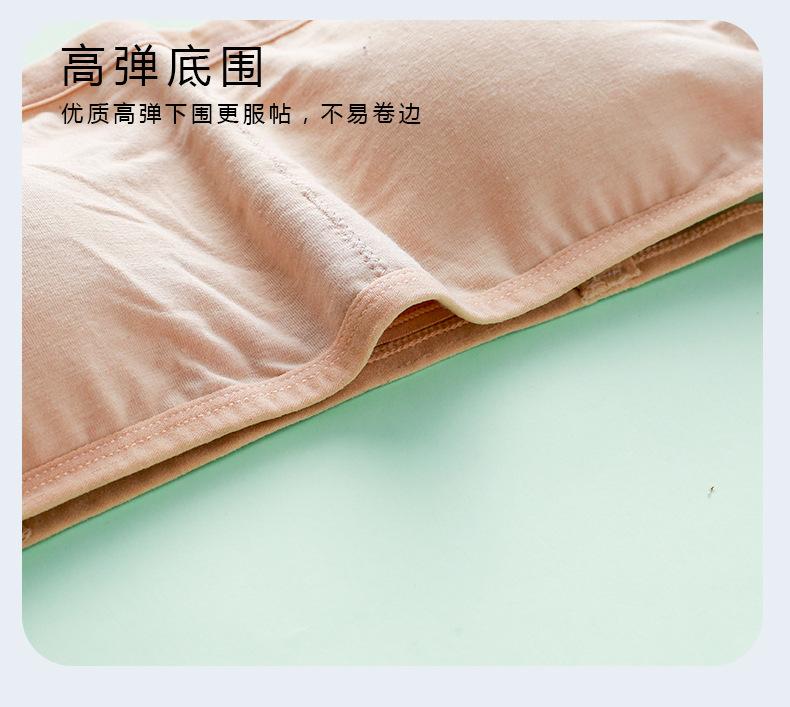 详情页 (15).jpg